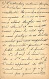 CPA Judaica Vieux Juif 
