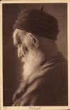 CPA Judaica Vieux Juif 