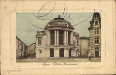 CPA Agen Theatre Ducourneau