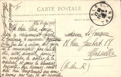 VINTAGE POSTCARD Albir the Theater