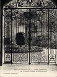 CPA Aix en Provence Grille Interieure de l'ancien palais archiepiscopal
