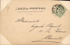 Niño del oficial de policía de la fuerza de policía de la POSTAL de la VENDIMIA