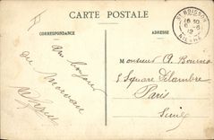 Los recorridos del oficial de policía de la policía de la POSTAL de la VENDIMIA a partir de la Mimi tienen París