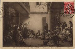 CPA Judaica Juif Paris Musee du Louvre Delacroix Noce juive dans le Maroc 
