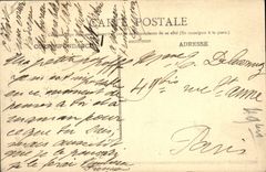 VINTAGE POSTCARD Jewish Judaica Paris Museum of Louvre Delacroix Jewish Wedding in Morocco