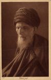 CPA Judaica Juif Vieux juif 