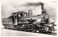 MODERN CARD Train Engine K