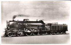 MODERN CARD Train Engine R