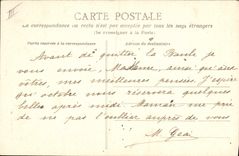 Vida de la POSTAL de la VENDIMIA con el mar adiós con los pecadores
