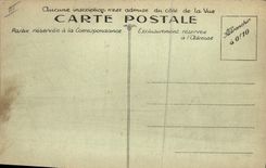 Competencia de los niños de la POSTAL de la VENDIMIA de la gendarmería de los bomberos