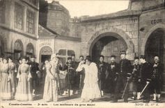 Desgracias del primo del primo del oficial de policía de la fuerza de policía de la POSTAL de la VENDIMIA del comandante grande