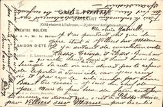 Desgracias del primo del primo del oficial de policía de la fuerza de policía de la POSTAL de la VENDIMIA del comandante grande