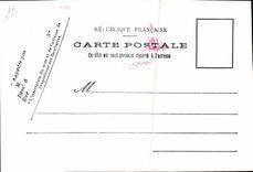 Oficial de policía de la fuerza de policía de la POSTAL de la VENDIMIA en justicia el ilustrador del demandado