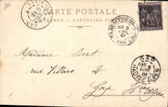 VINTAGE POSTCARD Boat R Marina Italiana Holy Good