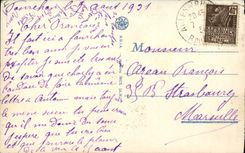 VINTAGE POSTCARD Algiers Theater