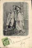 VINTAGE POSTCARD Jewish Judaica Jewish Young girls Tunisia
