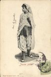 CPA Judaica Juif Jeune juive Tunisie