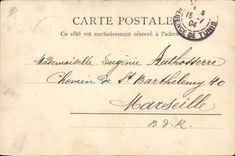 VINTAGE POSTCARD Jewish Judaica Young Jewish Tunisia