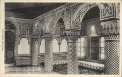 VINTAGE POSTCARD Jewish Judaica Fez Interior of Jewish house in Mellah