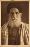 VINTAGE POSTCARD Judaica Old Jewish Morocco rabbi