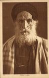VINTAGE POSTCARD Judaica Morocco Old Jewish rabbi