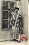 CPA Judaica Femme juive chez elle Tunisie Juif