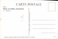 CPM Nu erotique Femme Nues et belles d'autrefois Suzanne