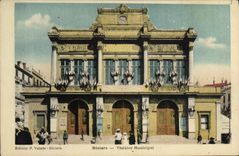 VINTAGE POSTCARD the municipal Theater Beziers