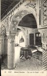 VINTAGE POSTCARD Jewish Judaica Fez Jew a corner of the living room