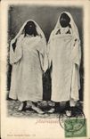 VINTAGE POSTCARD Jewish Judaica Tunisia Moorishes