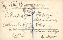 VINTAGE POSTCARD Jewish Judaica Tunisia Moorishes