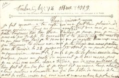 CPA Bateau Voilier Couronne Vaisseau Ecole des canonniers et timoniers