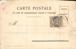 VINTAGE POSTCARD Angouleme National police