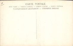 VINTAGE POSTCARD Presentation of the flag to the French troops Militaria