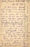 CPA Douane Douanes Menton Douaniers Francais et Italien