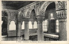 VINTAGE POSTCARD Jewish Judaica Marox Fez interior in Mellah District Jew
