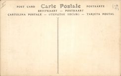 VINTAGE POSTCARD Jewish Judaica Museum of Louvre French School Delacroix Jewish Wedding in Morocco