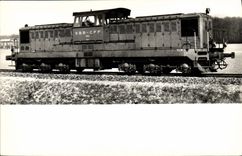 CPM Train Locomotive Diesel Bm 6/6 1501 et ss