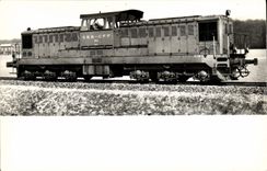 CPM Train Locomotive diesel Bm 6/6 1501 et ss