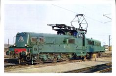 MODERN CARD Train Standard Engine DC 14100