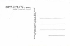 MODERN CARD Train Standard Engine DC 14100