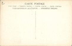 VINTAGE POSTCARD Militaria guard of honor of the French flag