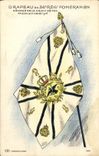CPA Militaria Drapeau du 36eme regiment Pomeranien Decore de la Croix de Fer 
