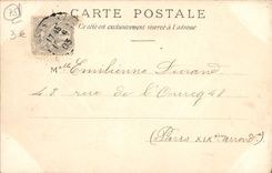 VINTAGE POSTCARD Paris Lake of the Champ de Mars