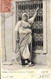 VINTAGE POSTCARD Jewish Judaica Judaïca Tunisia Jewish in costume of interior