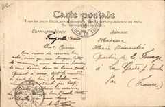 VINTAGE POSTCARD Jewish Judaica Judaïca Tunisia Jewish in costume of interior