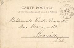 VINTAGE POSTCARD Jewish Judaica Judaïca Young Jewish Tunisia