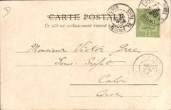 VINTAGE POSTCARD Jewish Judaica Judaïca young Jewish