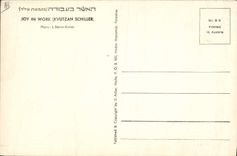 VINTAGE POSTCARD Jewish Judaica Judaïca Israel Joy in wokr Kvutzah Schiller