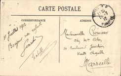 VINTAGE POSTCARD Jewish Judaica Judaïca Interior of Jewish house